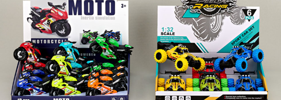 Τουριστικά είδη - Εμποροεισαγωγική Θεολόγος Σιδεράς ΕΠΕ